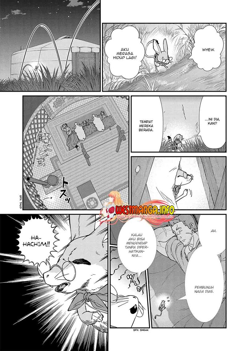 Ryoumin 0-nin Start no Henkyou Ryoushusama chapter 14